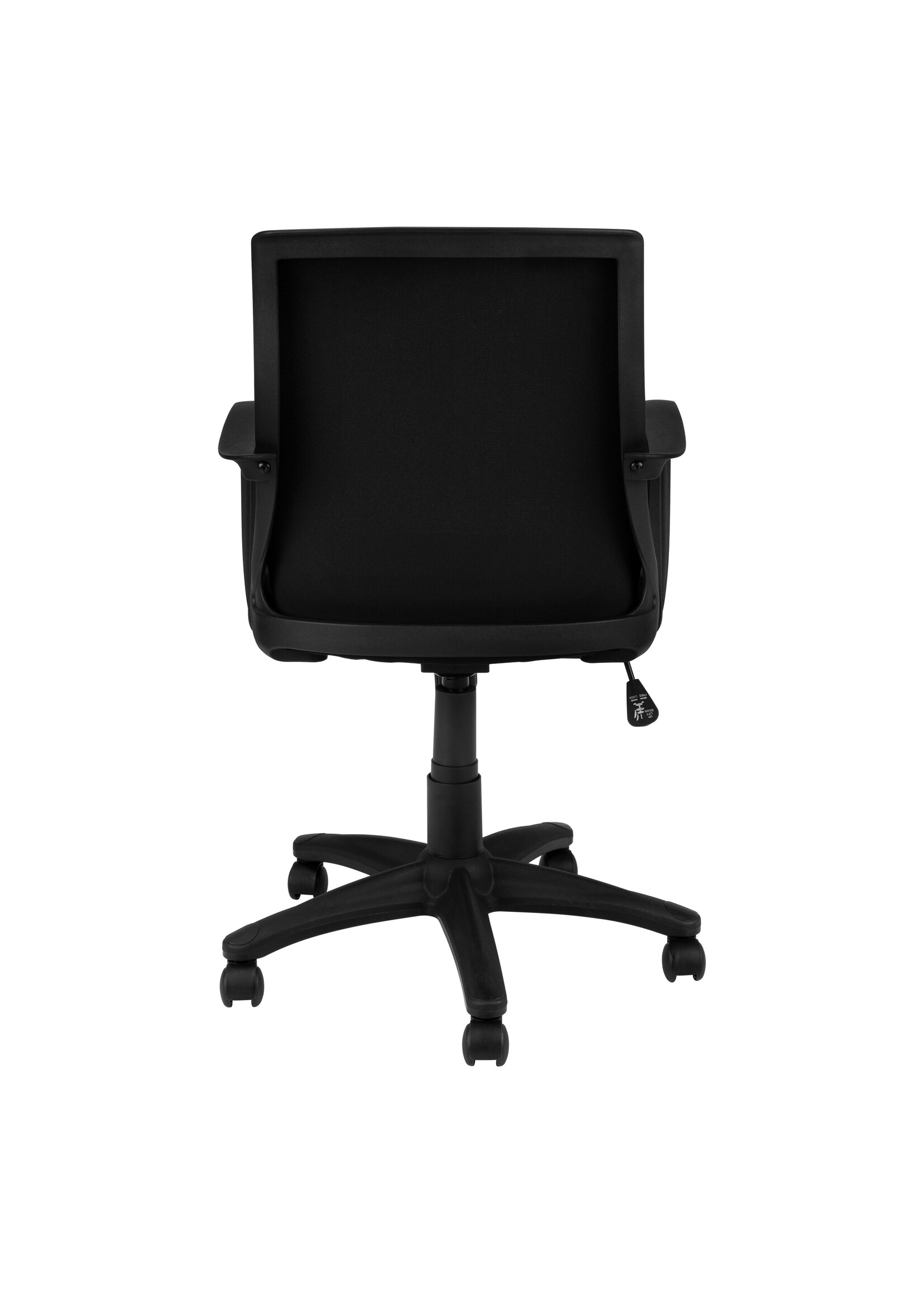 Chaise de Bureau Noir, Meche Noir, Positions Multiple