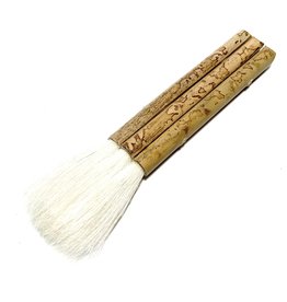 Yasutomo Hake Pipe Brush 1", Sheep Hair