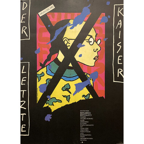 Gruttner, Erhard DER LETZTE KAISER (THE LAST EMPEROR) POSTER