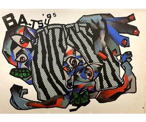 アート・デザイン・音楽 MAKOTO SAITO POSTERS BA-TSU 95 Poster - Type & Ink Posters
