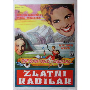 ZLATNI KADILAK YUGOSLAVIAN MOVIE POSTER