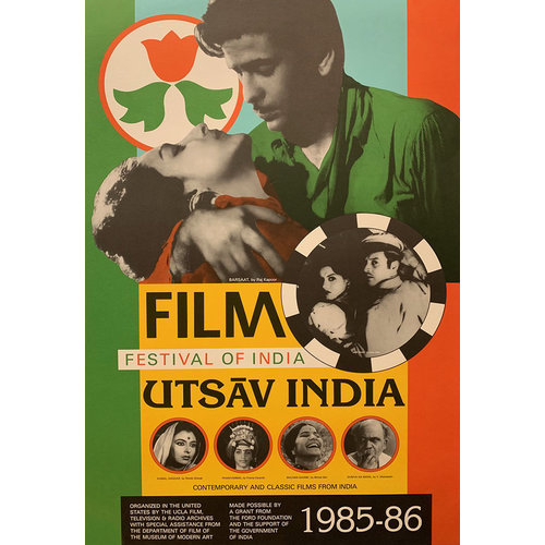 FILM FESTIVAL OF INDIA POSTER