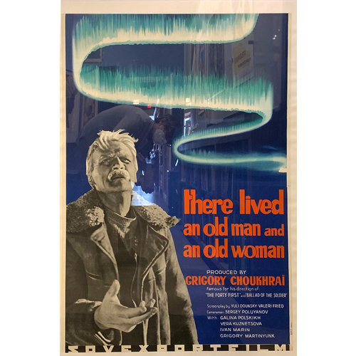 THERE LIVED AN OLD MAN RUSSIAN MOVIE POSTER THERE LIVED AN OLD MAN RUSSIAN MOVIE POSTER