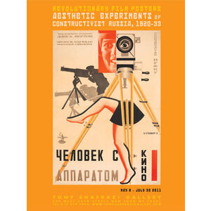 REVOLUTIONARY FILM POSTERS  OF RUSSIA 1920-1933 EXHIBITION POSTER