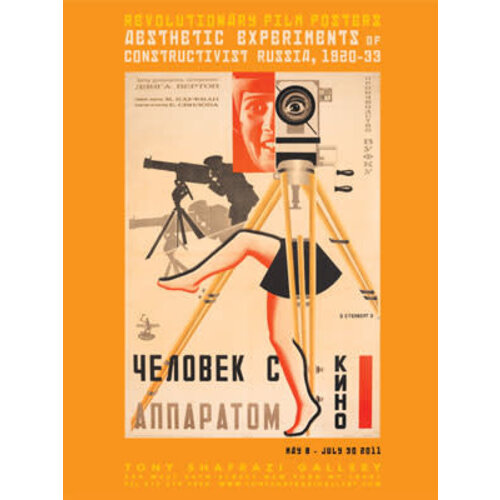 AESTHETIC EXPERIMENTS OF CONSTRUCTIVIST RUSSIA 1920-1933 POSTER AESTHETIC EXPERIMENTS OF CONSTRUCTIVIST RUSSIA 1920-1933 POSTER