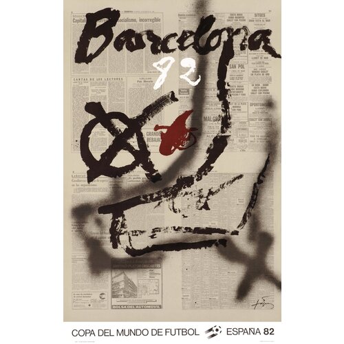 BARCELONA COPA DEL MUNDO DE FUTBOL 1982 POSTER BARCELONA COPA DEL MUNDO DE FUTBOL 1982 POSTER