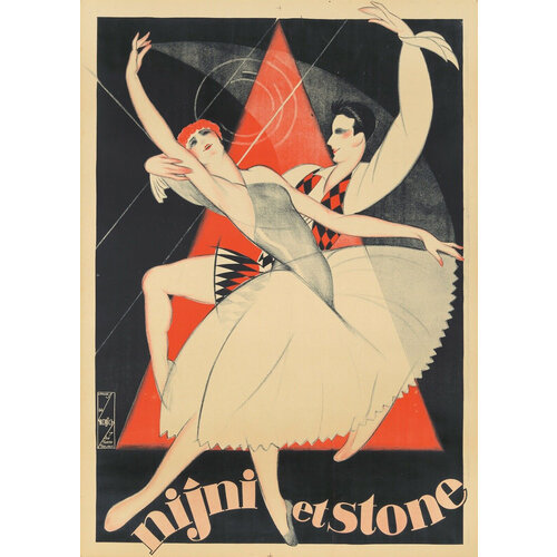 Nicolitch, Obrad NIJNI ET STONE DANCE POSTER Nicolitch, Obrad NIJNI ET STONE DANCE POSTER