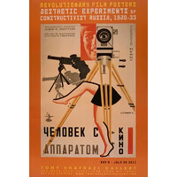 REVOLUTIONARY FILM POSTERS  RUSSIA 1920-1933  SHAFRAZI GALLERY EXHIBIT