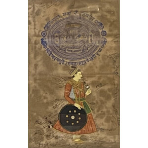 JAIPUR GOVERNMENT (INDIA) COURT FEE STAMP WITH NOTATIONS, PAINTED WITH IMAGE OF MAN JAIPUR GOVERNMENT (INDIA) COURT FEE STAMP WITH NOTATIONS, PAINTED WITH IMAGE OF MAN