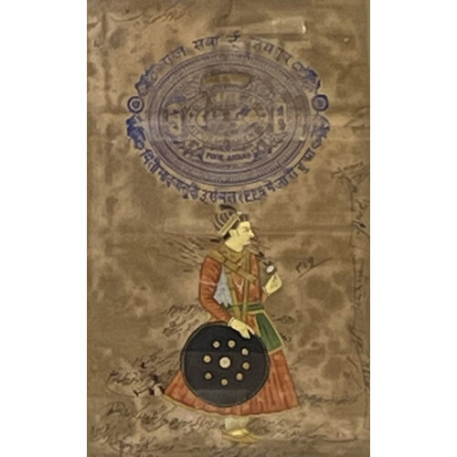 JAIPUR GOVERNMENT (INDIA) COURT FEE STAMP WITH NOTATIONS, PAINTED WITH IMAGE OF MAN