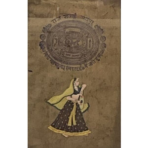 JAIPUR GOVERNMENT (INDIA) COURT FEE STAMP PAINTED WITH IMAGE OF WOMAN DANCING JAIPUR GOVERNMENT (INDIA) COURT FEE STAMP PAINTED WITH IMAGE OF WOMAN DANCING