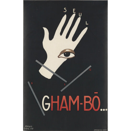 PAUL COLIN GHAM-BO POSTER PAUL COLIN GHAM-BO POSTER