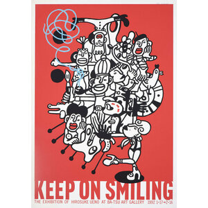 HIROSUKE UENO EXHIBITION POSTER KEEP ON SMILING