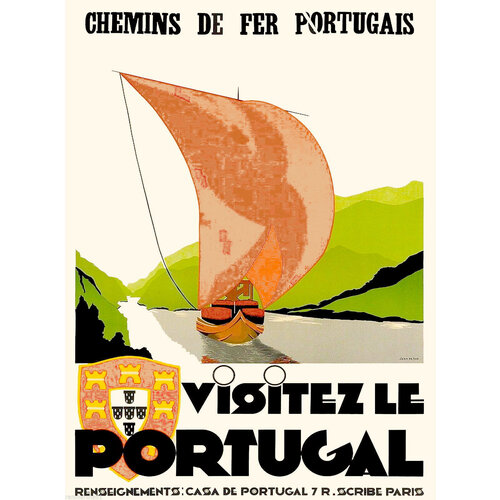 VISITEZ LE PORTUGAL POSTER VISITEZ LE PORTUGAL POSTER