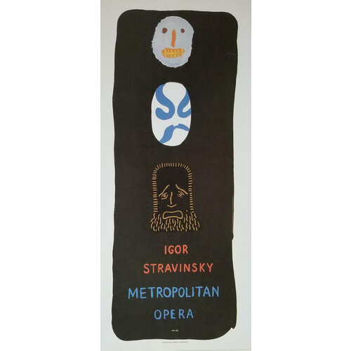 HOCKNEY SIGNED METROPOLITAN OPERA STRAVINSKY LITHOGRAPH HOCKNEY SIGNED METROPOLITAN OPERA STRAVINSKY LITHOGRAPH