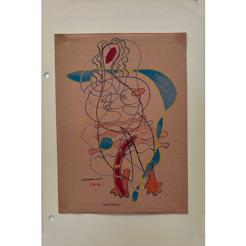 WILLIAM  FREDERICKSEN SIGNED INK & COLORED PENCIL DRAWING TITLED "INSPERE"