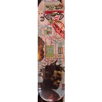 PHASE 2 SIGNED x HAROLD HUNTER FOUNDATION SKATE DECK