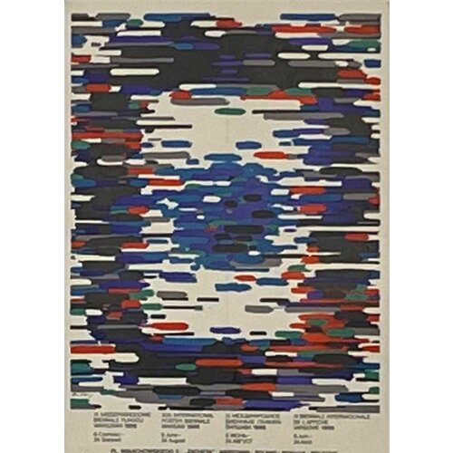 XIth INTERNATIONAL POSTER BIENNALE WARSAW POLAND 1968 XIth INTERNATIONAL POSTER BIENNALE WARSAW POLAND 1968
