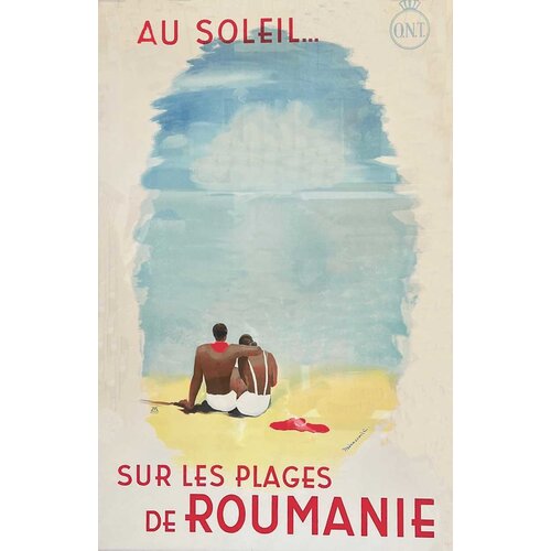AU SOLEIL SUR LES PLAGES DE ROUMANIE POSTER AU SOLEIL SUR LES PLAGES DE ROUMANIE POSTER
