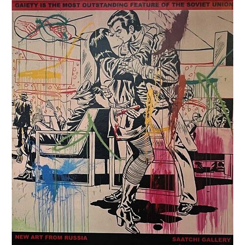 NEW ART FROM RUSSIA EXHIBIT SAATCHI GALLERY POSTER NEW ART FROM RUSSIA EXHIBIT SAATCHI GALLERY POSTER