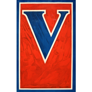 V (SINGLE BLUE LETTER) WWI LIBERTY LOAN POSTER FRAMED