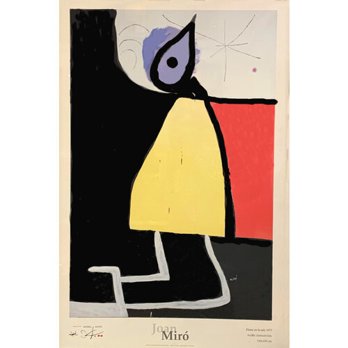 MIRO'S CHICAGO  EXHIBITION POSTER 1981 NUMBERED EDITION