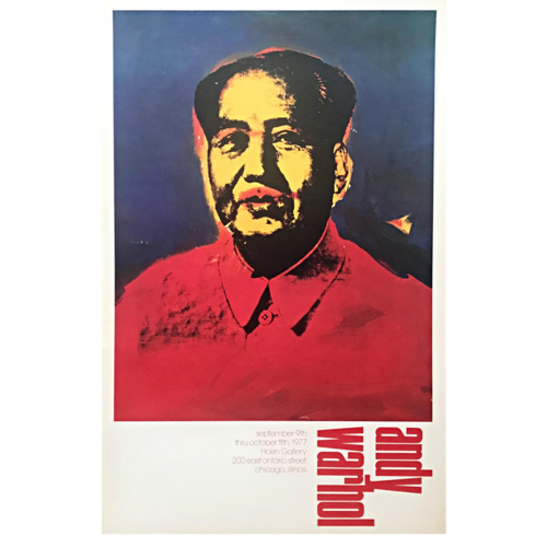WARHOL CHICAGO EXHIBITION POSTER MAO WARHOL CHICAGO EXHIBITION POSTER MAO