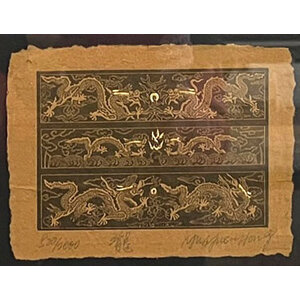 SIGNED ETCHING OF DRAGONS ON GRASS PAPER BY CHINESE ARTIST SIGNED ETCHING OF DRAGONS ON GRASS PAPER BY CHINESE ARTIST