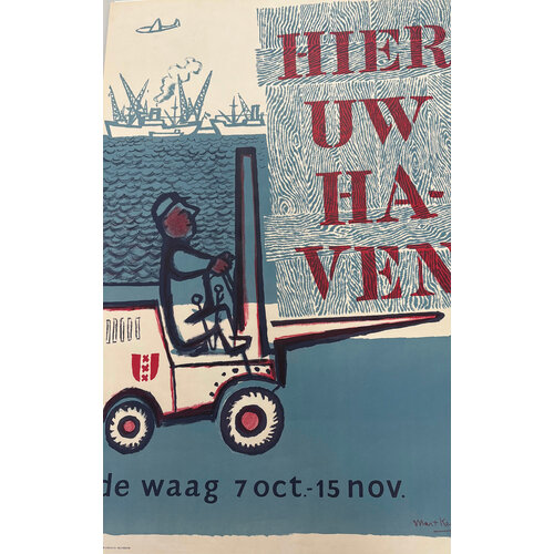 Kempers, Mart HIER UW HAVEN DUTCH POSTER Kempers, Mart HIER UW HAVEN DUTCH POSTER