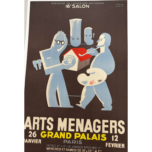 PAUL COLIN 16TH SALON DES ARTS MENAGERS POSTER PAUL COLIN 16TH SALON DES ARTS MENAGERS POSTER