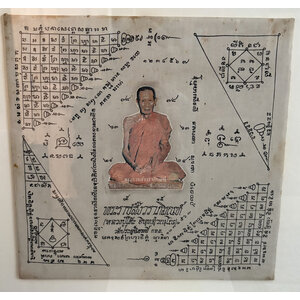 BUDDHIST MONK LUANG PU TOH AMULET CLOTH