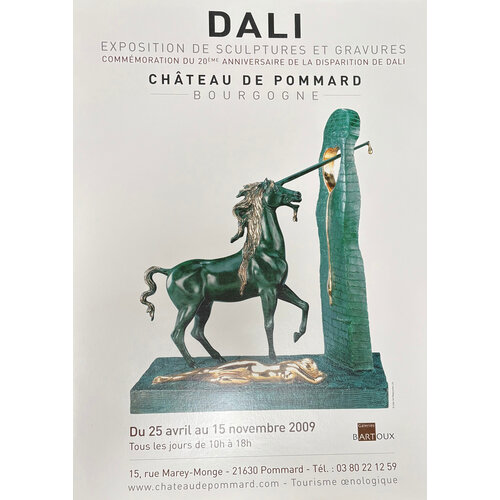 DALI EXPOSITION DE SCULPTURES & GRAVURES POSTER DALI EXPOSITION DE SCULPTURES & GRAVURES POSTER