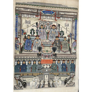 TRADITIONAL CHINESE ANCESTOR PORTRAIT