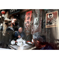PHOTOGRAPH OF CHINESE ENJOYING TEA