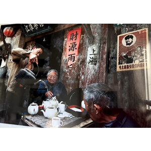 PHOTOGRAPH OF CHINESE ENJOYING TEA