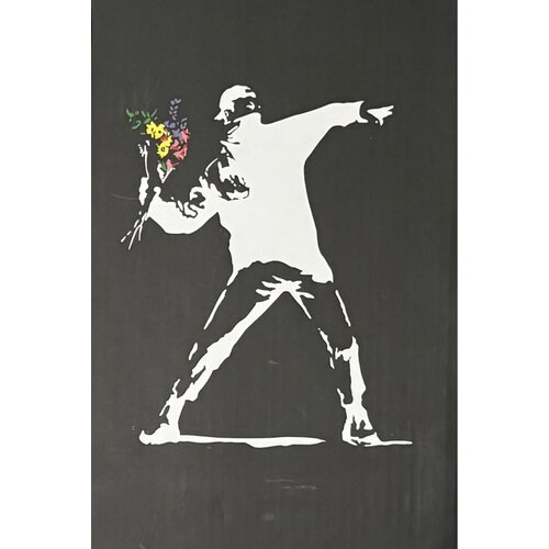 MEDICOM TOY FIGURE BANKSY FLOWER BOMBER