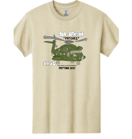 Gildan 5000 Patches T-Shirt Sand Youth L