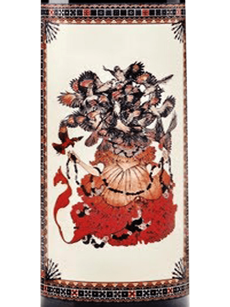 Shiraz/Syrah Syrah "Precious" Southern Gothic, Jumilla, ES, 2020