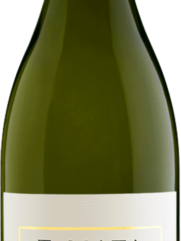 Sauvignon Blanc Sauvignon Blanc "Hawke's Bay Estate", Te Mata, Hawke's Bay, New Zealand, 2022