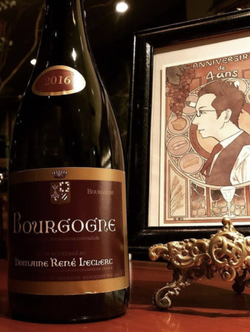 Burgundy Bourgogne Rouge, Domaine René Leclerc, Burgundy, FR, 2022