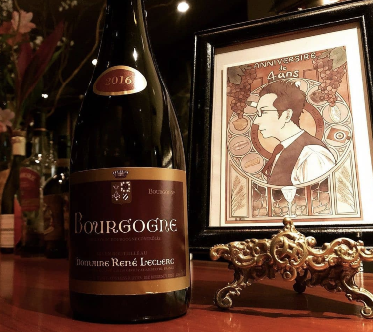 Burgundy Bourgogne Rouge, Domaine René Leclerc, Burgundy, FR, 2022