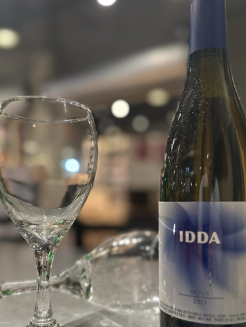 Carricante Etna Bianco "IDDA" Gaja Estates, Sicily, IT, 2021