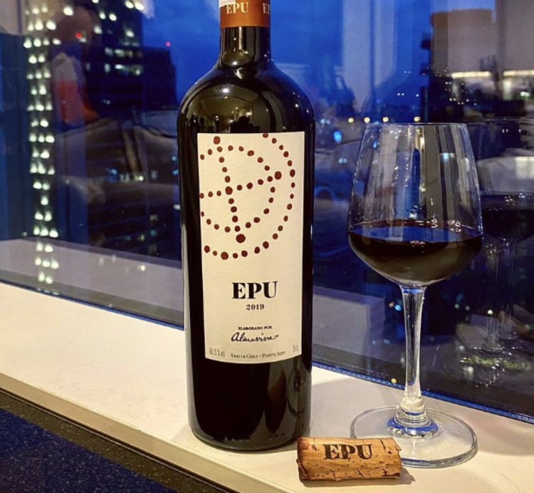 Bordeaux Blend Bordeaux Blend "EPU", Viña Almaviva, Maipo Valley, CL, 2020 (Baron Philippe de Rothschild & Viña Concha y Toro)