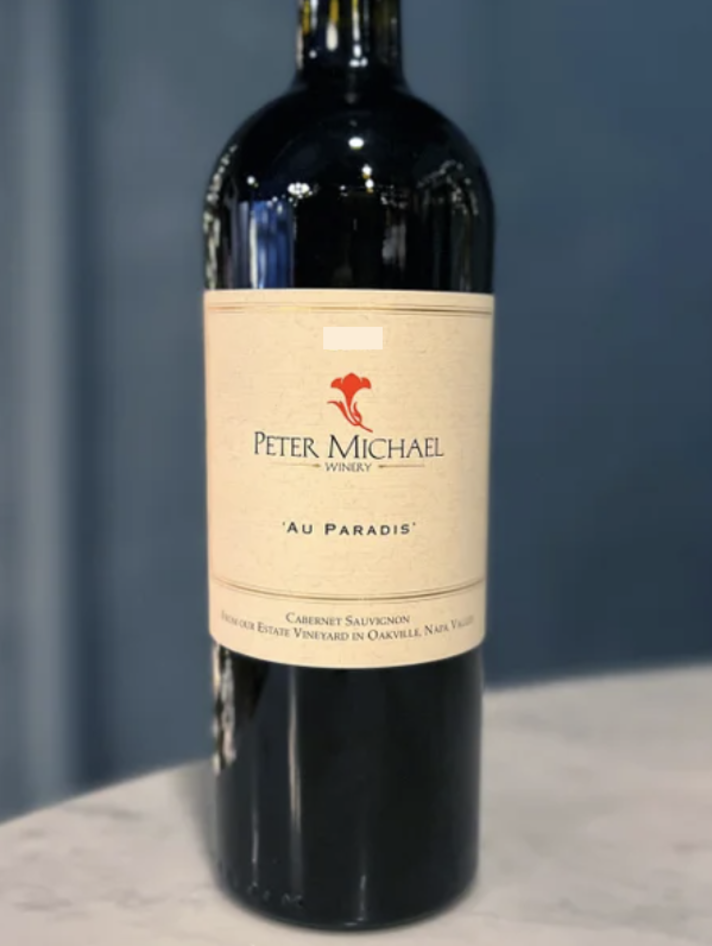 Maya Dalla Valle Vertical - Michael's Wine Cellar