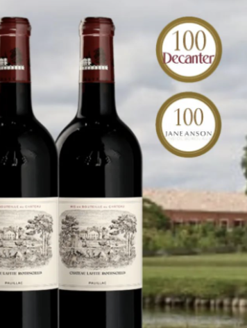Bordeaux Château Lafite Rothschild, Pauillac, FR, 2023 (Futures) 3pk OWC
