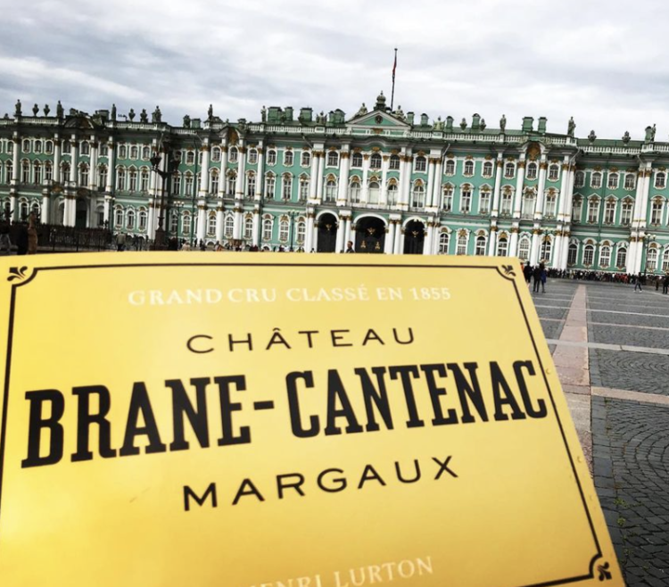 Bordeaux Château Brane-Cantenac, Margaux, FR, 2023 (FUTURES PRESALE) 6pk OWC