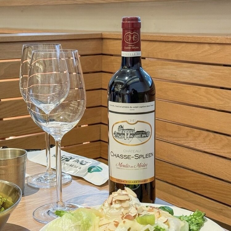 Bordeaux Château Chasse-Spleen, Moulis en Médoc, FR, 2015