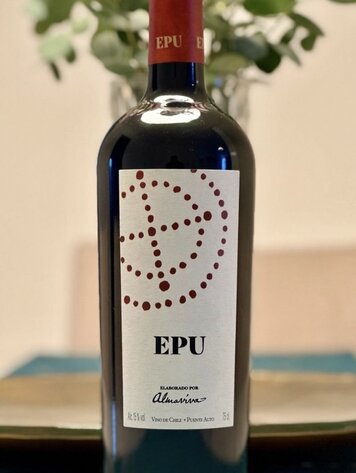Bordeaux Blend Bordeaux Blend "EPU", Viña Almaviva, Maipo Valley, CL, 2020 (Baron Philippe de Rothschild & Viña Concha y Toro)