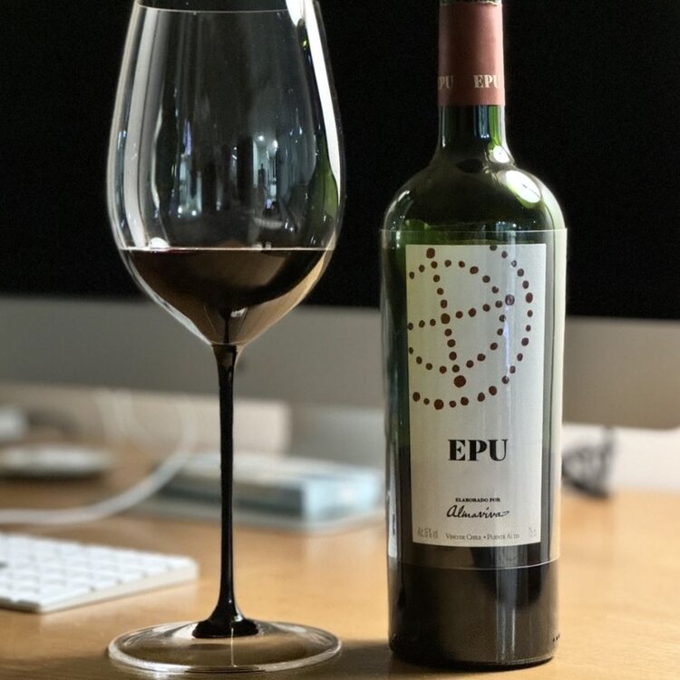 Bordeaux Blend Bordeaux Blend "EPU", Viña Almaviva, Maipo Valley, CL, 2020 (Baron Philippe de Rothschild & Viña Concha y Toro)