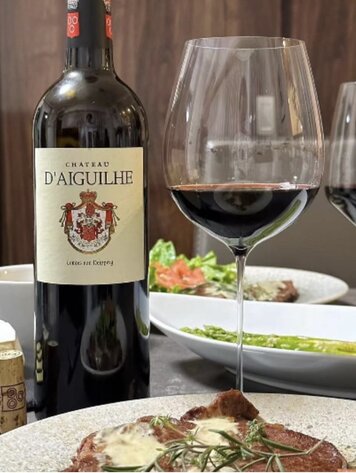 Bordeaux Château d'Aiguilhe, Castillon-Côtes de Bordeaux, FR, 2020 (Stephan von Neipperg) Bordeaux Château d'Aiguilhe, Castillon-Côtes de Bordeaux, FR, 2020 (Stephan von Neipperg)